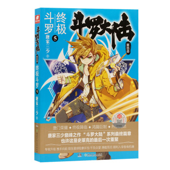 ���_��ꑵ��Ĳ� �K�O���_5