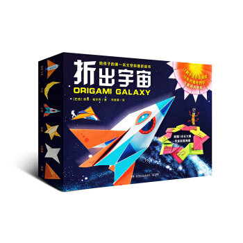 �۳����棺�o���ӵĵ�һ��̫�տ����ۼ�����