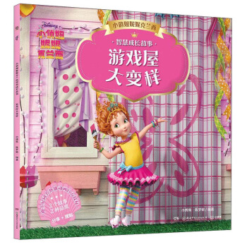 С������ݿ��m���ǻ۳��L(zh��ng)���� �Α��ݴ�׃��