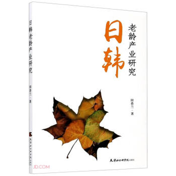 ���n���g�a(ch��n)�I(y��)�о�