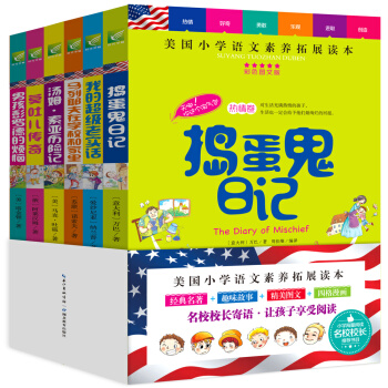 С�W(xu��)�Z�����B(y��ng)�x����6��(c��)�����H��(ji��ng)��ͯ�ČW(xu��)С�f6-7-8-9-10�q�x�����������꼉(j��)�ώ����]��xС�W(xu��)���n�����