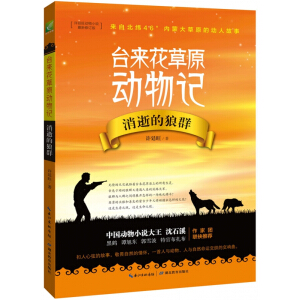 �_(t��i)��(l��i)����ԭ��(d��ng)��ӛ�����ŵ���Ⱥ