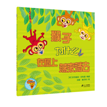 ����˼�h�Ğ�ʲô ���Ӟ�ʲô�ژ���ʎ��ʎȥ