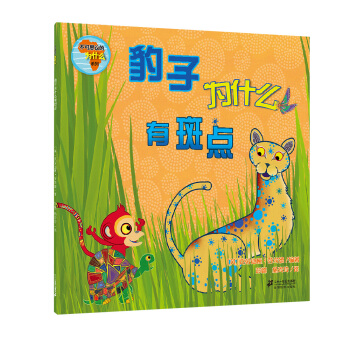 ����˼�h�Ğ�ʲô ���Ӟ�ʲô�а��c