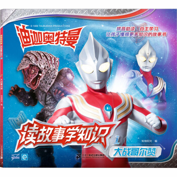 ���ȊW�����x���W֪�R1�����(zh��n)�砖ٝ