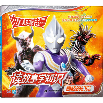 ���ȊW�����x���W(xu��)֪�R(sh��)4����ֵĻ��X(ju��)