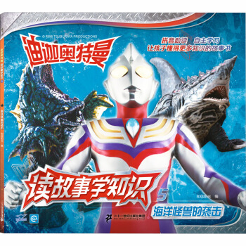 ���ȊW�����x���W(xu��)֪�R(sh��)5������֫F���u��