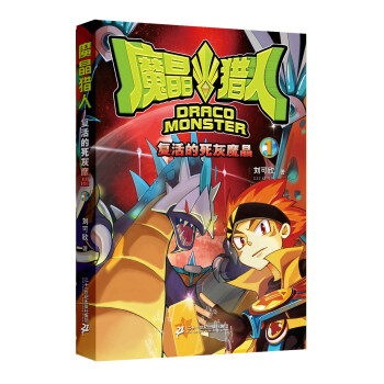 ħ���C��1 ��(f��)�������ħ��