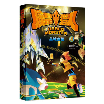 ħ���C��4 �ʳ�Σ�C