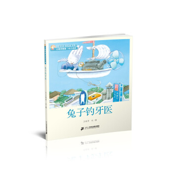 3 ��������t(y��) ������ͯԒ�L���L�� С�ݚg��ƪ