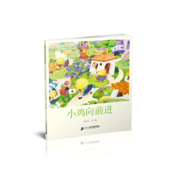 6 С�u��ǰ�M(j��n) ������ͯԒ(hu��)�L���L(zh��ng)�� С�ݚg��ƪ