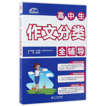 ���������ķ��ȫ�o��(d��o)