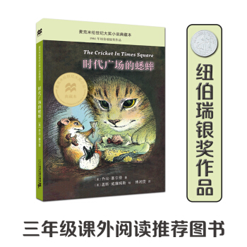 �r���V�������������棺���꼉���]�n����x���������ׂ����o(j��)ͯ���^��