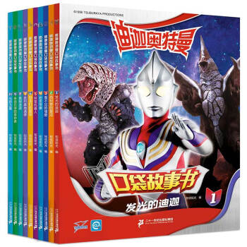 ���ȊW�����ڴ�������ȫ10�ԣ�