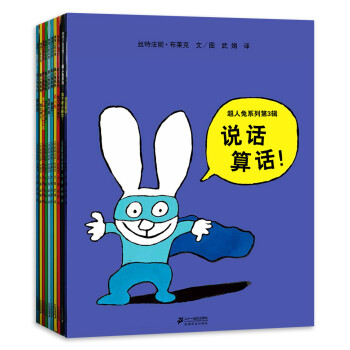 ������:������ ���Ӑ��f�KԒ�����L��ô�k�������b��10�ԣ�