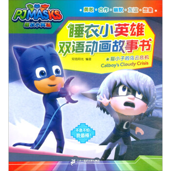 ˯��СӢ���p�Z�Ӯ�������؈С�ӵĞ���Σ�C(j��)