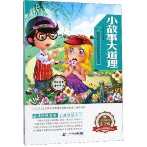 ���n��(bi��o)С�W(xu��)�n����x��������݋  С���´����