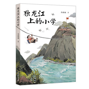 ��(d��)�����ϵ�С�W(xu��)