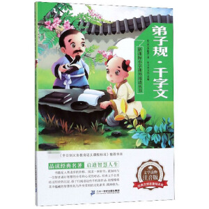 ���n��(bi��o)С�W(xu��)�n����x��������݋ ����Ҏ(gu��)��ǧ����