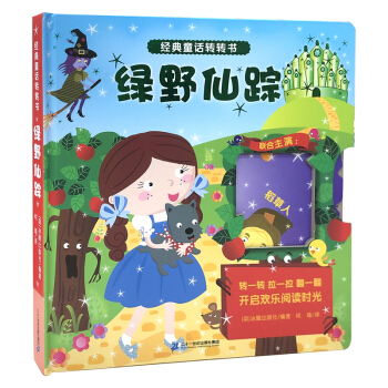 ��(j��ng)��ͯԒ�D(zhu��n)�D(zhu��n)��(sh��) �GҰ��ۙ