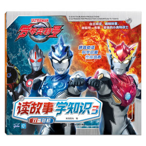 �_���W�������x���W(xu��)֪�R(sh��)3�p��Σ�C(j��)