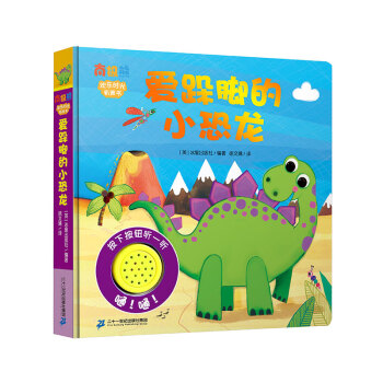 ��ͯ���ɚg���r���������۶��_�Ŀ���