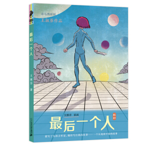 ���һ����