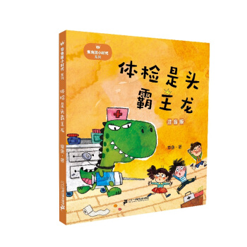 ���~��С�r����ע���棩�w�z���^������