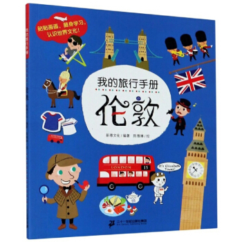 ����/�ҵ������փ�(c��)