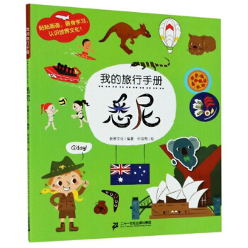 Ϥ��/�ҵ������փ�(c��)