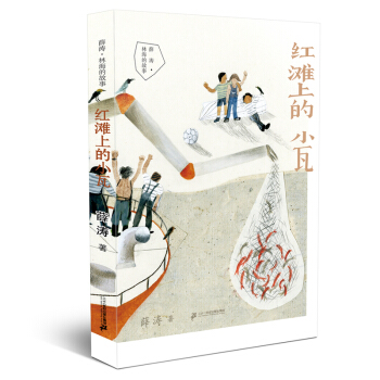 Ѧ�����ֺ��Ĺ���ϵ�� �t���ϵ�С��