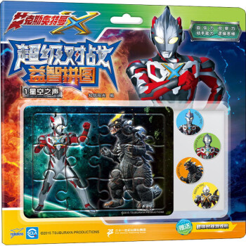 ����˹�W��������(j��)��(du��)��(zh��n)����ƴ�D1���ǿ�֮