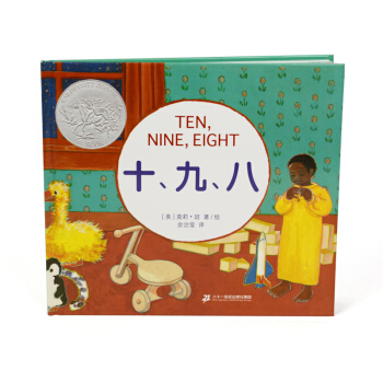 ʮ�������ˣ������ͯ�����P�Ͽ˴�(ji��ng)��Ʒ