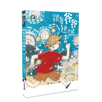 С����ע�������L ���������M��ȥ