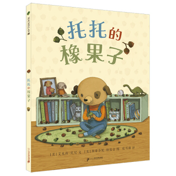 ���е�����ӣ�һ��(g��)�P(gu��n)���ռ��ͷ����Ĝ�ů���£������ׂ����o(j��)ͯ���^��