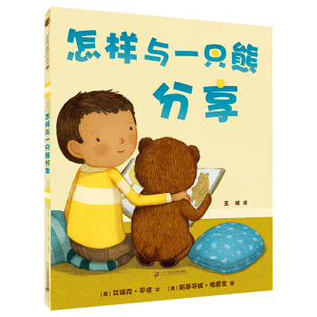 �����cһֻ�ܷ����������ׂ����o(j��)ͯ���^��