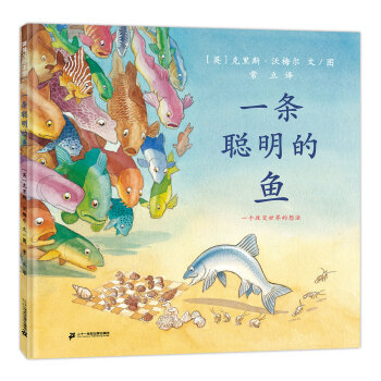 һ�l�����~(y��) ���(l��i)����ô�M(j��n)������(l��i)��������һ�l�~(y��)���P(gu��n)ϵ��С�W(xu��)ָ����(sh��)�α؂� 3-6�q�����m�L��