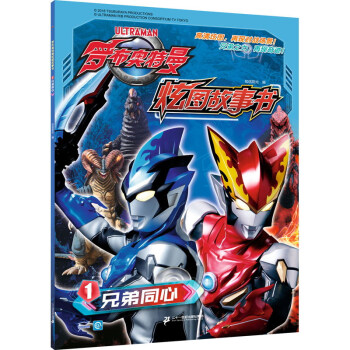 �_���W�����ňD����(sh��)1���ֵ�ͬ��