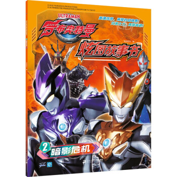 �_���W�����ňD����2����ӰΣ�C(j��)