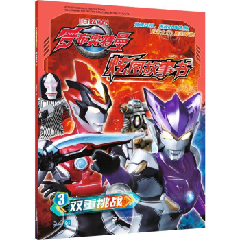 �_���W�����ňD����3���p������(zh��n)