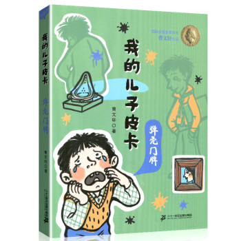 �ҵă���Ƥ���������T��