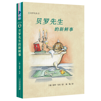 �ʞ��f�Ď�(k��)��ؐ�_����2