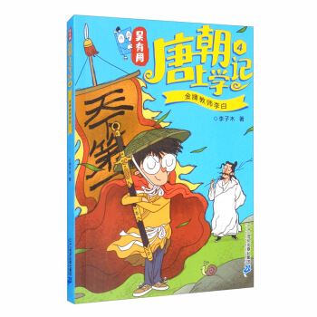 �������Ƴ��όW(xu��)ӛ��4���ƽ̎���ף�