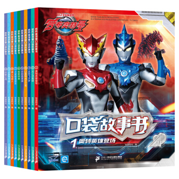 �_���W�����ڴ�������ȫ10�ԣ�