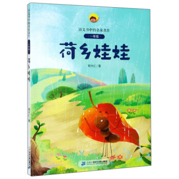 ���l(xi��ng)���ޣ�һ�꼉��/�Z�ĕ��е���������