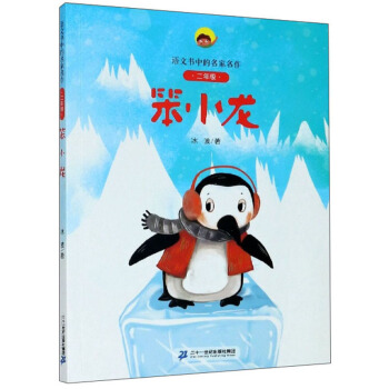 ��С�������꼉(j��)��/�Z(y��)�ĕ�(sh��)�е���������