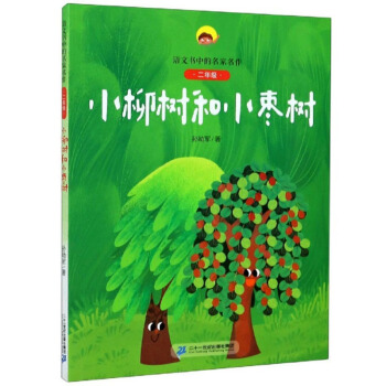 С�����С���䣨���꼉��/�Z�ĕ��е���������