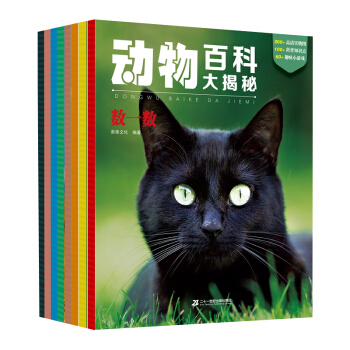 ��(d��ng)��ٿƴ���� �H�Ի���(d��ng)�ٿƈD�b����8��(c��)��