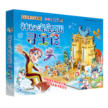 �����A����ϵ�С����ό���ӛ���wƴ�� ���غ�����������ӛ