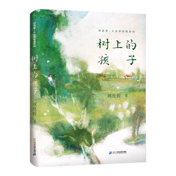 ������ ����Ȼ����ϵ�� 3 ��(sh��)�ϵĺ���